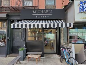 Exterior Michaeli Bakery